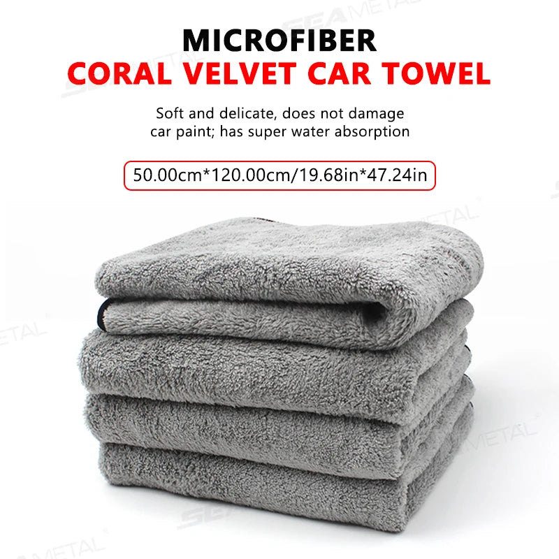 Ultra-Soft Microfiber Car Wash Towel - 120x50cm High Absorbent Drying Cloth for Ultimate Car Detailing Care